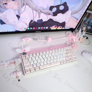 高端定制适用小蜜蜂Made68pro/Ultar+磁轴键盘飘带镂空铝侧板灯罩