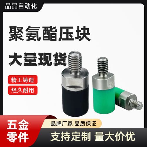 同步轮C-URLH10 C-URLH12 C-URLH16/20  C-URLM10 C-URLM12/16/20