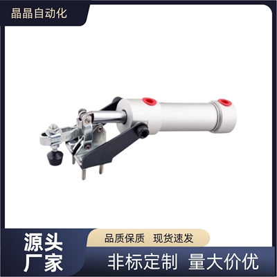 夹钳CH HS GH 12130A 12265A 20820A 12047A 12050A气动快速夹具