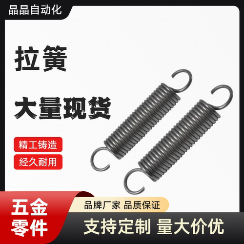 拉伸弹簧 AUT AWT BUT BWT3 4 5 6 8 10 12-25 30 35 40 45 50 60