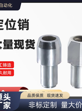 YCF45-D10 12 13-P11 12 14 15 20 25-L5 8 10 15-B5 10 8 12 15