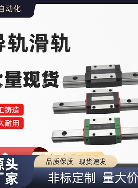 C-MLG7/9/12/15-40 55 60 70 75 80 85 90 95 100 110 120 130220