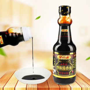 辣之源炒饭酱香油645ml炒饭香酱油酱油炒饭调料调味品 包邮