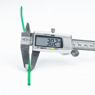 毫涂米包塑钢丝绳钢丝 PVC绳镀锌 644绿皮包塑钢丝绳