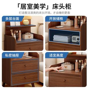 床头柜约代小型床边储物现柜简子经济型P36E P22简易多功能卧收室