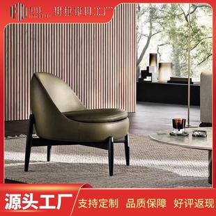 现待代中式 A572椅简约民宿公寓样人板间售楼部接休沙 实木客厅发Y