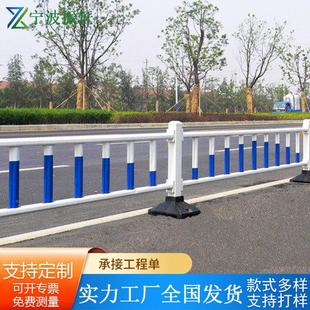 浙江道路护栏政交防szhl-001通护栏锌栏钢人行市道隔离宁波马路中