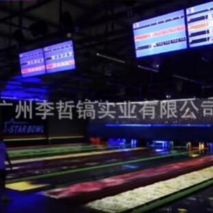 AR35保龄球影道投影大型数字运动馆互动投设备多通道裸3D全息投眼影