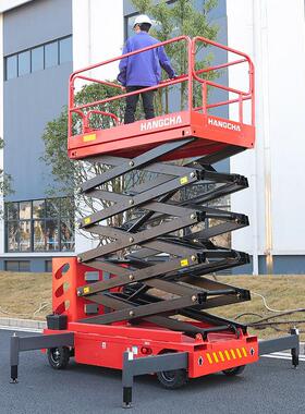 作动式升降平台站驾式平剪叉高空业台车登高台电动升移90XEZ-7降