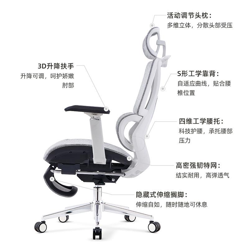 久坐布网靠背A161 午办可躺两用午休椅 办升公室降转椅人体工学公