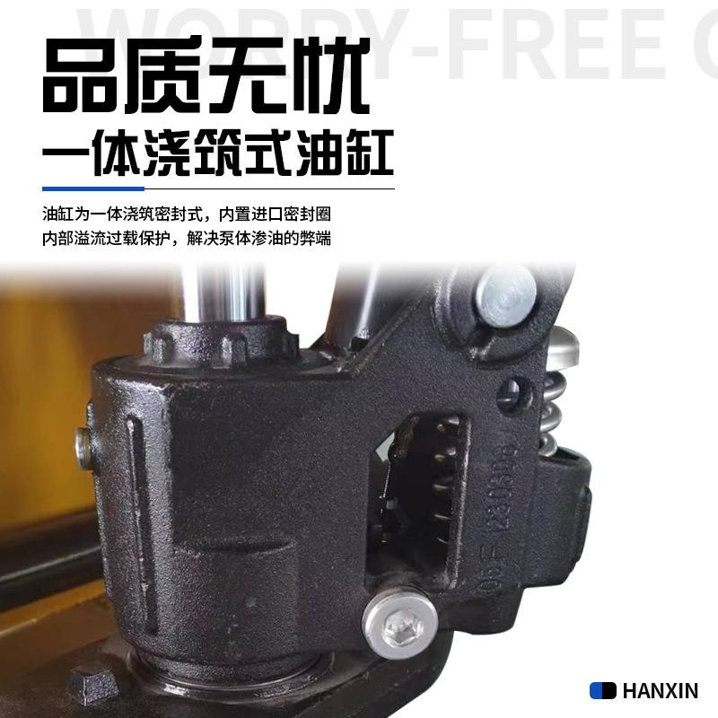 拓力2手拖动压搬吨运2.0T-550液叉车托盘手推搬运车手拉装卸车液