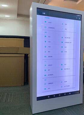 厂家直供80lcAY-TMP80d液晶透明展示柜 3寸D屏全1080P透明屏触息