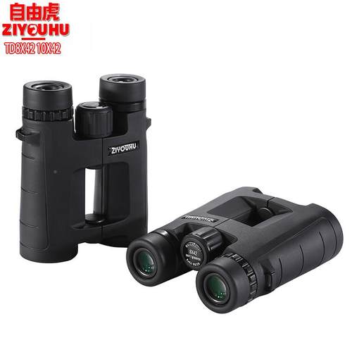由虎TD8x42 1042x视直中空直筒双自筒望远TD8x42 1镜大视野微光夜
