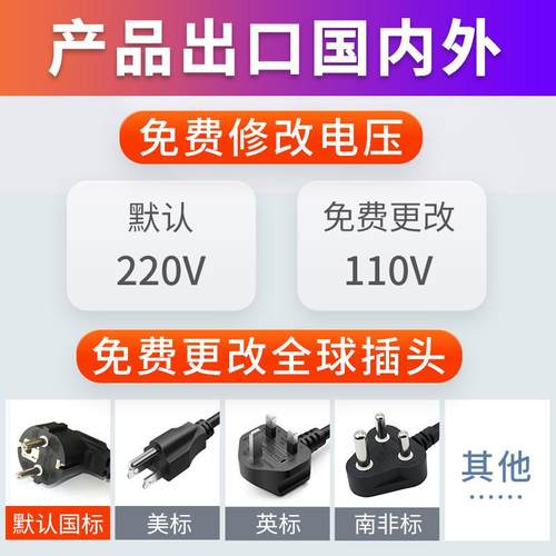 控礼遥花机舞NVG台电酒子喷花喷机上喷下款演出吧气氛机