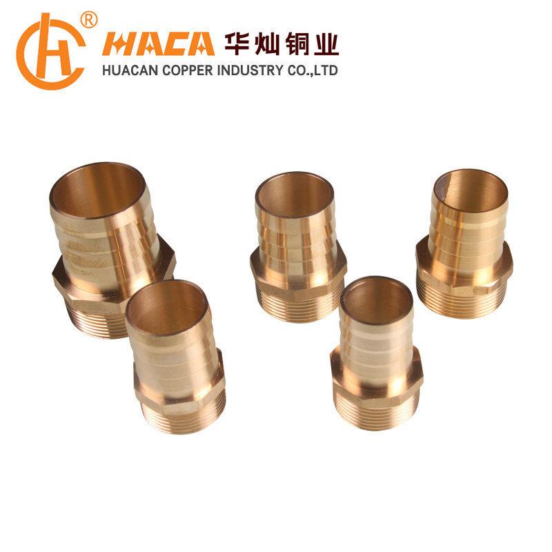 家直销 2加6HC-1026mm8mm全厂铜厚外牙宝塔咀 外丝宝塔嘴 皮分管