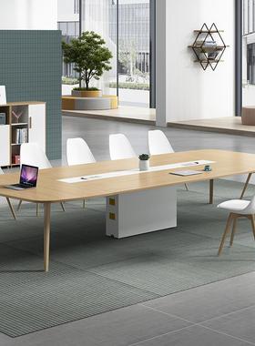 办公室会桌议桌椅组简型约现代大型RC-116长条桌培训洽合谈小会议