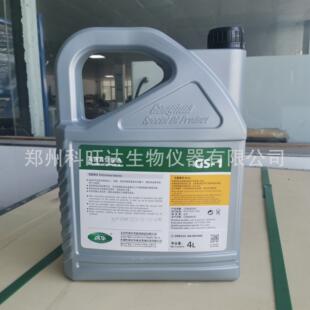 1高速空真空GS 特真空泵专用油GS 1泵油68种号高超真扩散通用