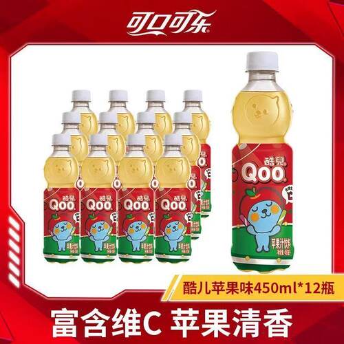 可口可乐酷儿果饮450ml*12瓶装