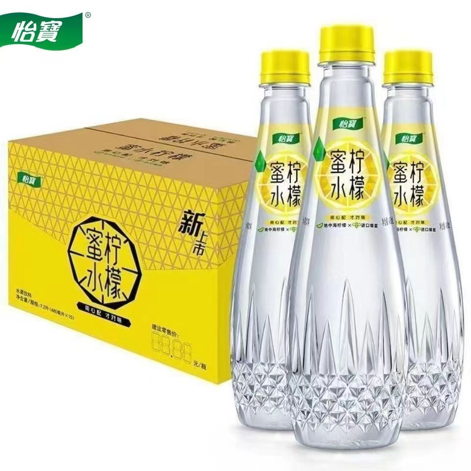 怡宝蜜水柠檬480ml*15瓶小瓶夏季运动饮料柠檬水饮料