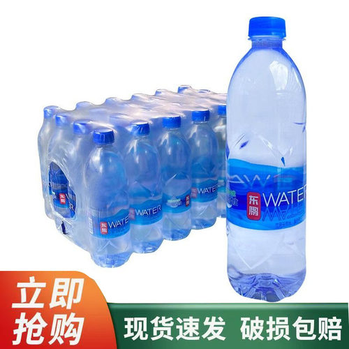 正品东鹏饮用水555ml/380ml*24瓶膜包办公室会议水整箱包邮