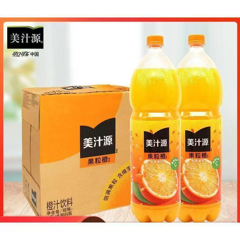 可口可乐美汁源果粒橙1.8L*6瓶