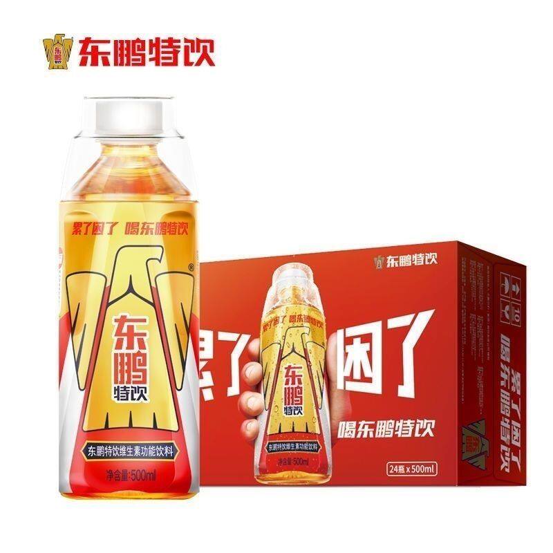 东鹏特饮维生素功能饮料500ml