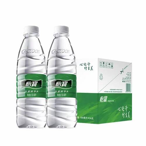 怡宝饮用纯净水555ml箱装24瓶