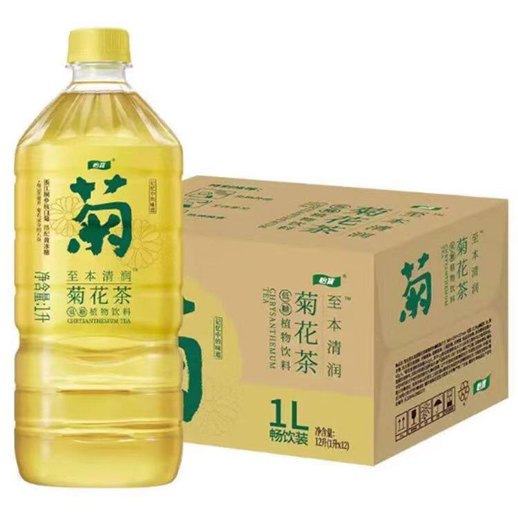 怡宝菊花茶1L大瓶装清润茶饮料植物饮品整箱多规格可选 多省包邮