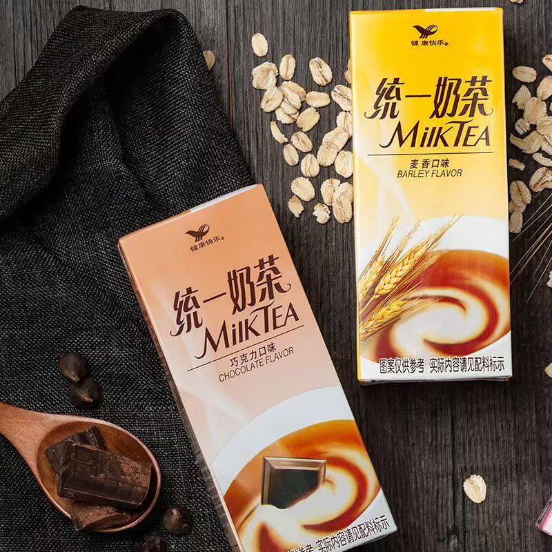 统一奶茶250ml*24盒整箱装即饮奶茶饮料麦香原味/巧克力味/草莓味