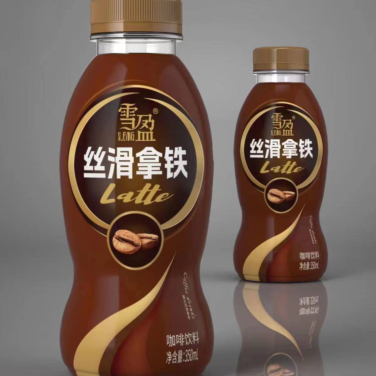 雪盈拿铁咖啡低脂肪即饮咖啡