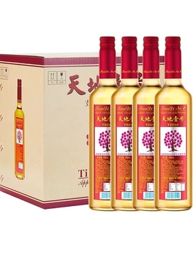 天地壹号玻璃瓶装苹果醋650ml*12瓶饮料-瓶盖自理