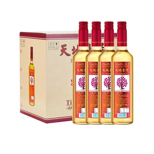 天地壹号玻璃瓶装苹果醋650ml*12瓶饮料-瓶盖自理