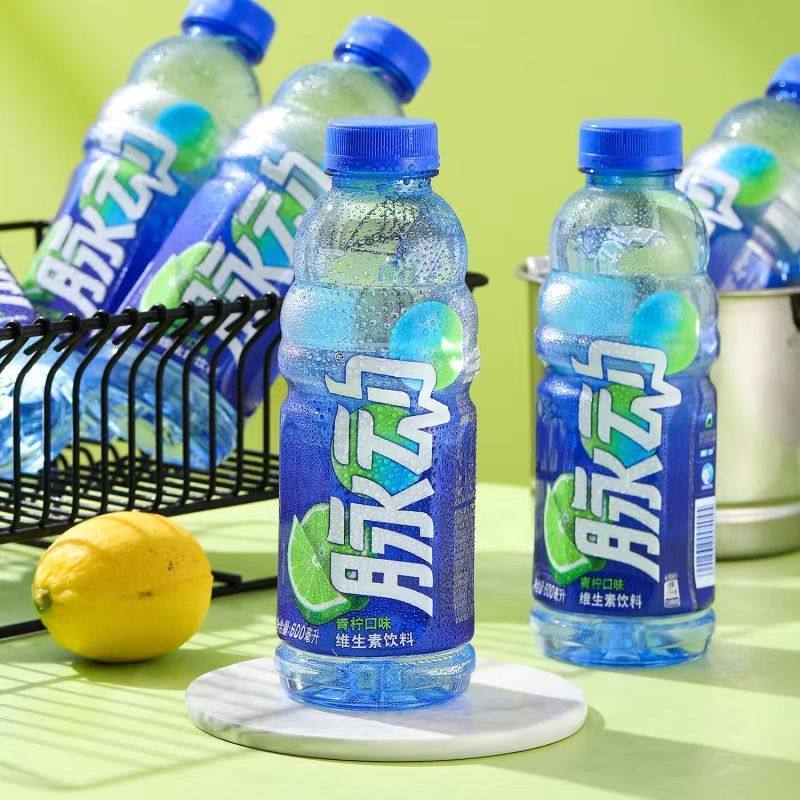 脉动青柠味水蜜桃味600ml*15瓶整箱畅饮补水功能饮料现货包邮