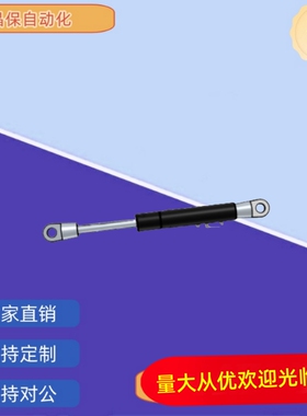 A090251-L1-100/150NA A100276-L1-50/100/150/200NA B060205-L4-