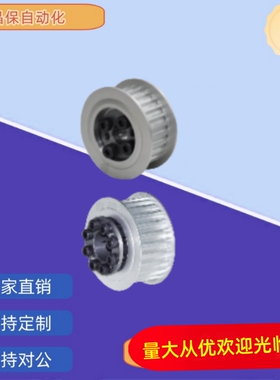 HTLA30S8M150/250/-E/F-14,15,16,17,18,19,20,22,24,25,28,30,32