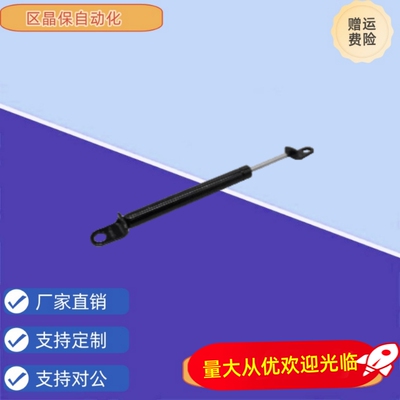 氮气C-FGSS27200C C-FGSS27250A C-FGSS27250B C-FGSS27300B 弹簧