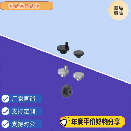 HBKN/HBK/HOKN/HOK40/50/63/80-6/8/10/12/16HOK50-10HBK40-8手轮