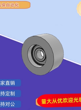 ENG04-D15/20/30/35-T6/16/21/27/32 ENG04-D25-T11/16/21/27/32