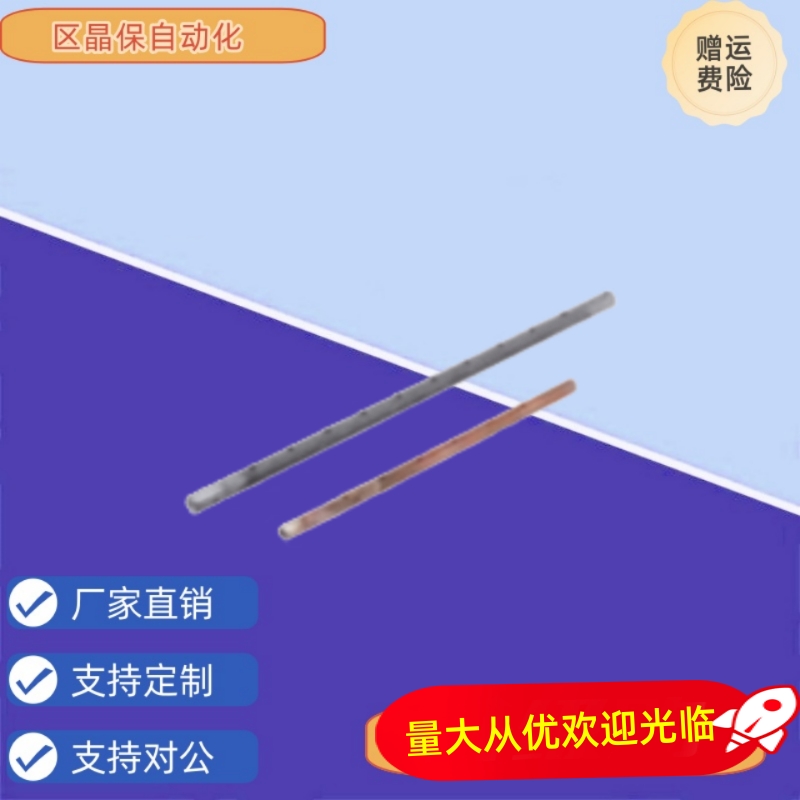 PNZC6-1-N[1,1.5,2]-S[15-50/1]-Q15-50/1 PNZC6-2-P5-N1-S15-Q15