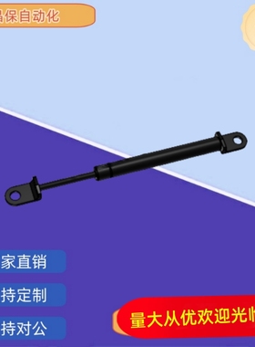 氮气C-FGSS22050A/B C-FGSS22080A/B/C/D C-FGSS22090A/B/C/D弹簧