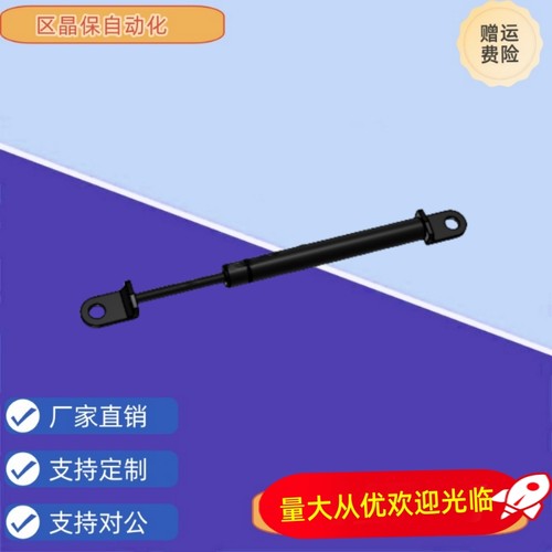 氮气C-FGSS22050A/B C-FGSS22080A/B/C/D C-FGSS22090A/B/C/D弹簧