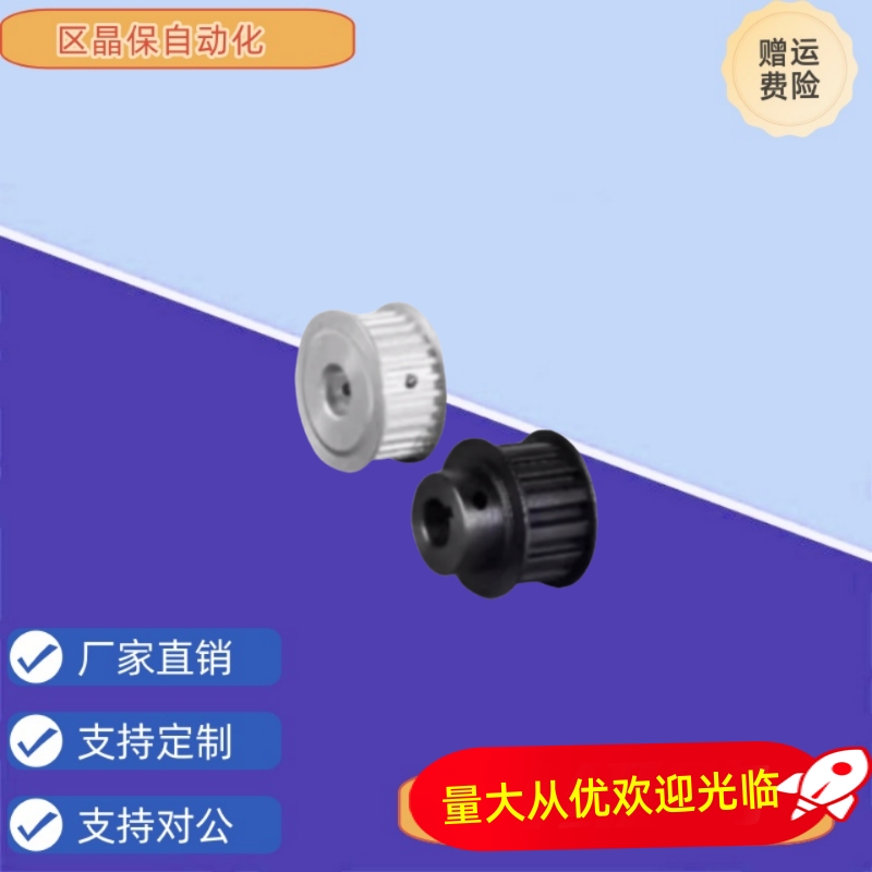 EBF03-S3M060-14/15/16/18/19/20/22/24/28-A-H-d5/6/7/8/9/10/12