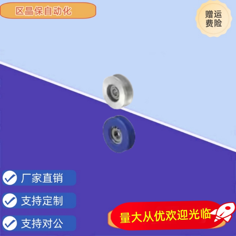 VMRA20/30/40-4 VMRA30/40-5 VMRA40/50/60-7/9 VMRA60/100-11