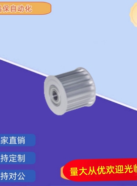 EVD21-25-S8M300/400 EVD21-25-S5M100/150/250 EVD21-25-AT5150