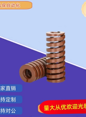 SWB10/12-15/20/25/30/35/40/45/50/55/60/65/70/80/90/100 YSWB