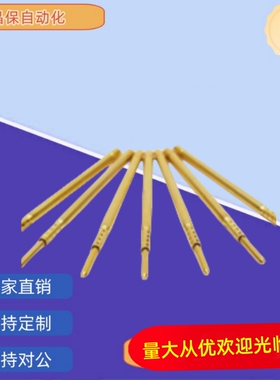 PLB03-A PLB03-B PLB03-F PLB03-F1/F2///H//K//M3/T1 PRB03-V