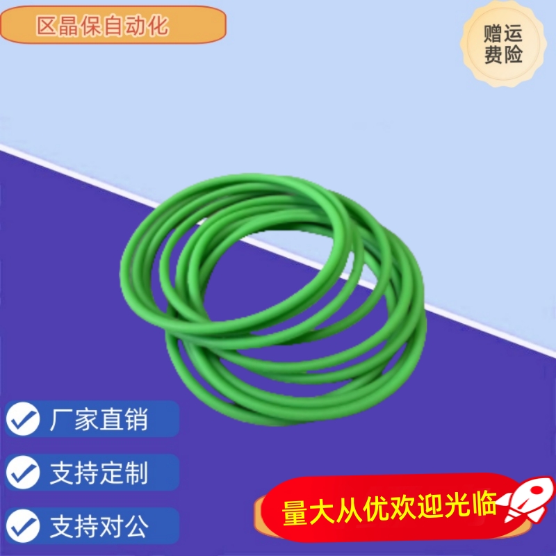 MBN5-440/460/485/500/550/600 MBN6-205/235/270/280/300/320355