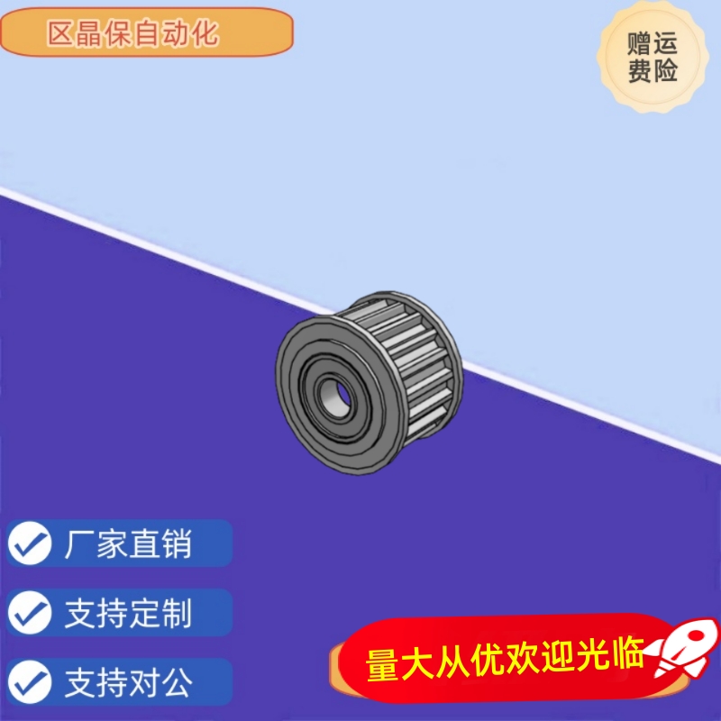 AHTFW40-S3M150-10 AHTFW44-S3M100/150-10AHTFW48-S3M100/150-10