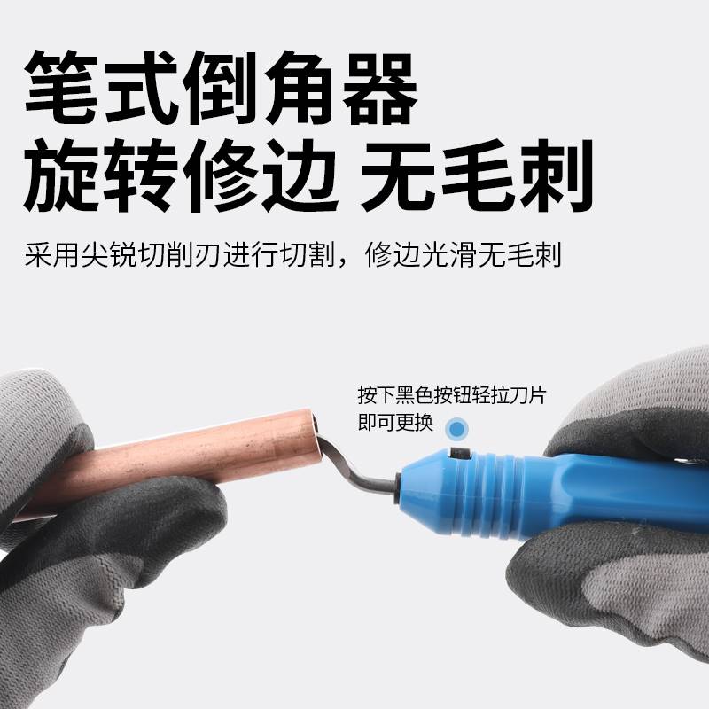 大圣铜管偏心扩口器夹板喇叭口WK-806FT扩孔扩管涨胀管器制冷工具