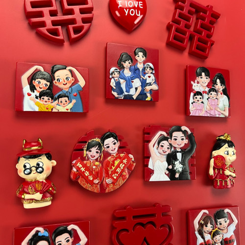 婚庆冰箱贴喜庆吸铁石